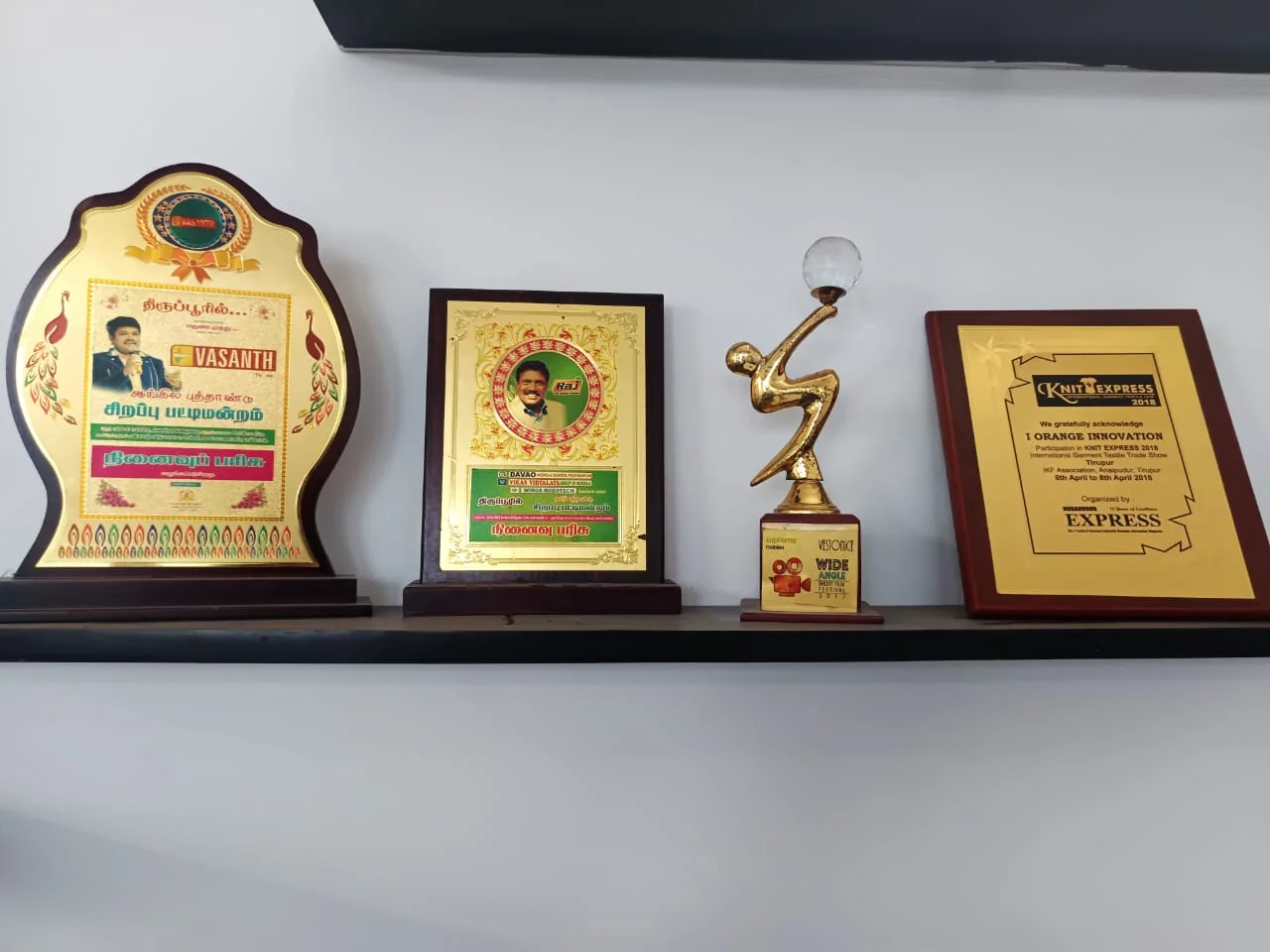 Award recognition display at the iOrange Innovation office