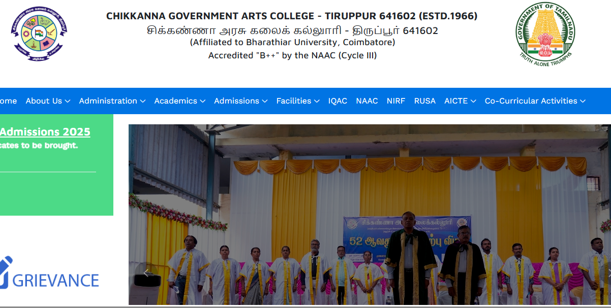 Chikkana College mobile-friendly website preview